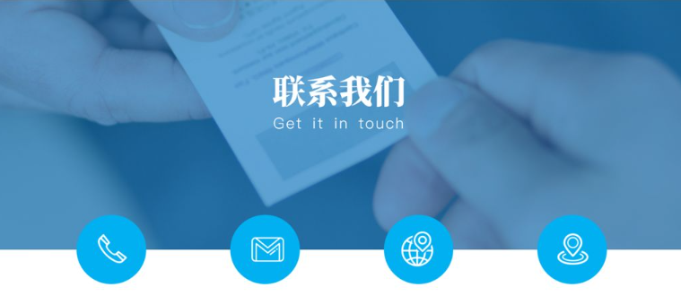 曹县宏宇工艺品有限公司联系方式